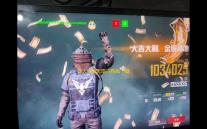 战火使命无限内购版下载 v1.0.5 人气热度
：21℃